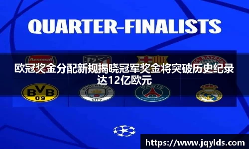 mk体育(MKsports集团)股份公司
