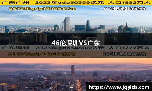 mk体育官网登录平台