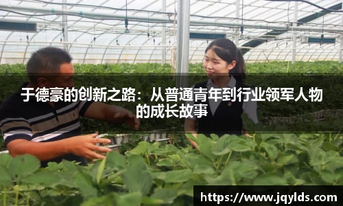 mk体育官网登录平台