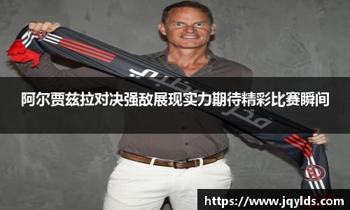 mk体育官网登录平台