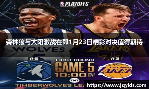 mk体育(MKsports集团)股份公司