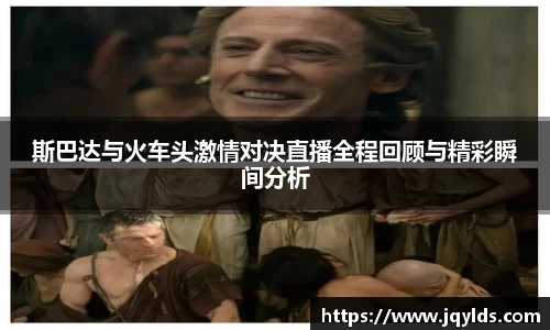 mk体育(MKsports集团)股份公司